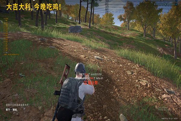 CF外挂范围开多大软件效果